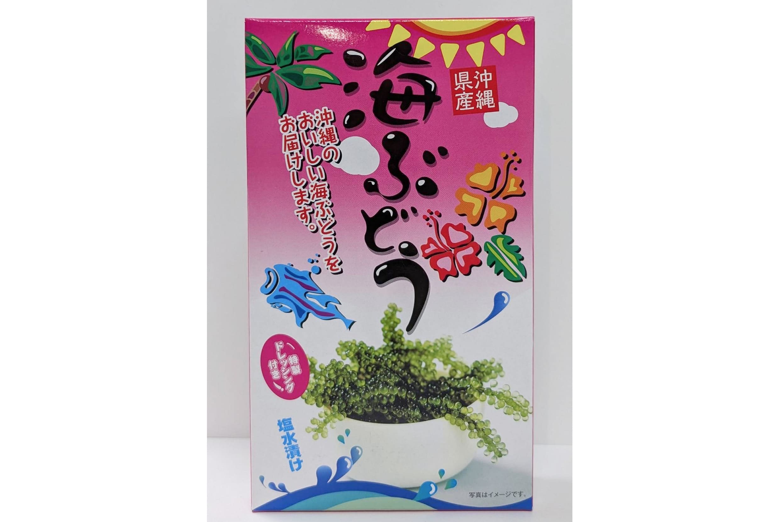 海ぶどう商品